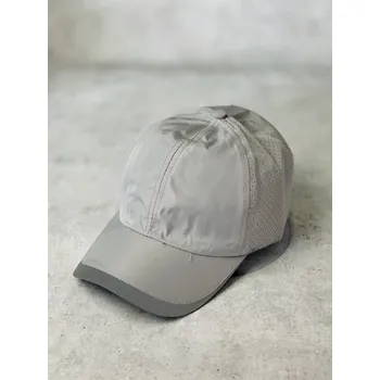 Čepice Dámská kšiltovka A-95 v šedé barvě, VELIKOST UNI