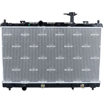 Chladič motoru Chladič, chlazení motoru NRF 550059