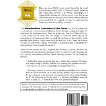 Cizojazyčná kniha The Glorious Quran Word-for-Word Translation to facilitate learning of Quranic Arabic: Volume 1 Juz 1-10 – Dr Shehnaz Shaikh M D,Dr Shehnaz Shaikh,MS Kausar Khatri (EN)