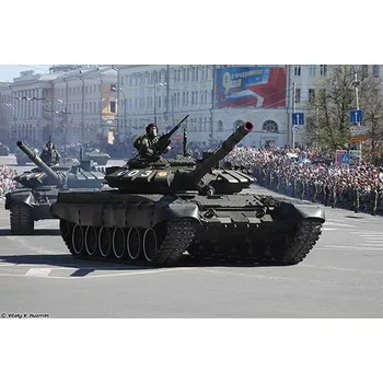 Plastikový model Russian T-72B3 MBT - Trumpeter 09508