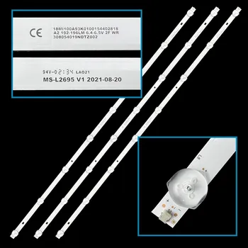 DIV MS-L2695, LA021 LED podsvit, 40D3506V1W4C2B75012M - 8DLED - 3 pásky