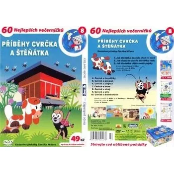 plyšák DVD - Cvrček a štěňátko