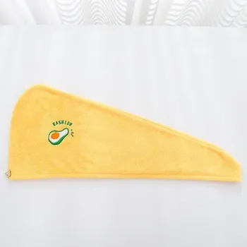 Ručník Rychleschnoucí měkký ručník z mikrovlákna - žlutá