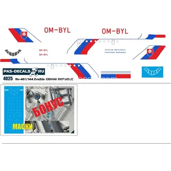 Plastikový model Obtisky (+ masky) Jak-40 Slovak Republic pro Zvezda - PAS-Decals 4025