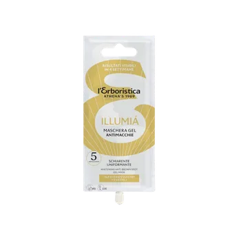 Pleťová maska ERBORISTICA Pleťová gelová maska proti pigmentovým skvrnám rozjasňující 15 ml