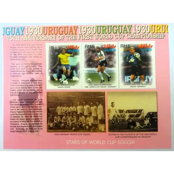 Aršík Maldives - fotbal