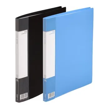 Archivační box Katalogová kniha Economy PF20AK A4 - 20 kapes Černá