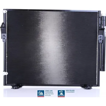 Výparník klimatizace Kondenzátor, klimatizace NISSENS 941151