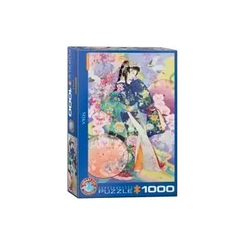 Puzzle Seika - Puzzle Eurographics (Puzzle 1000 díllků)