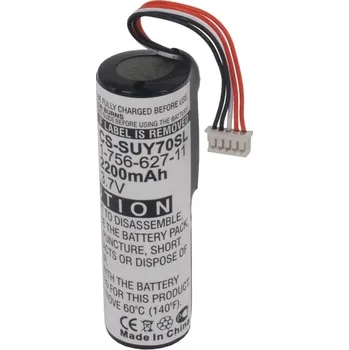 Baterie Cameron Sino CS-SUY70SL - neoriginální