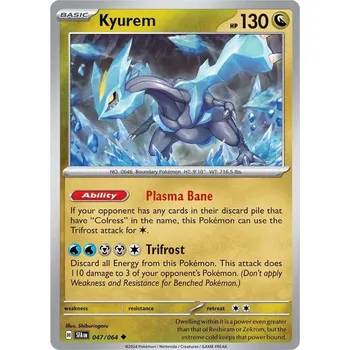 Sběratelská karetní hra Kyurem 047/064 - Shrouded Fable Typ karty: Non-Holo