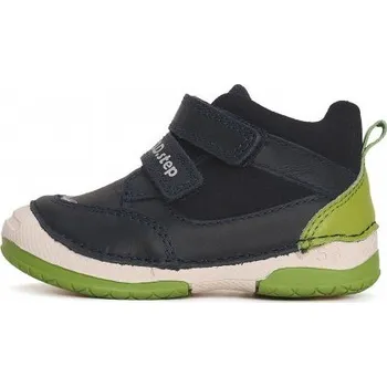 Chlapecké tenisky D.D.Step S038-42241, 20