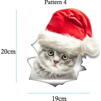 Samolepící dekorace Nálepka na zeď | 3D samolepka na zeď kočka - 24