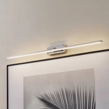 Lampička MCJ Nástěnné svítidlo LED Miroir 80 cm chrom 3000K chrom, matná bílá LED 13 W celkem - Doprava zdarma