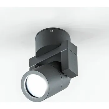 Lampička EVN 635015 stropní spot, IP54 kulatý antracitová - stropní držák - výška 3,8 cm, délka 9 cm antracit, čirá 1 x 35 W - Doprava zdarma