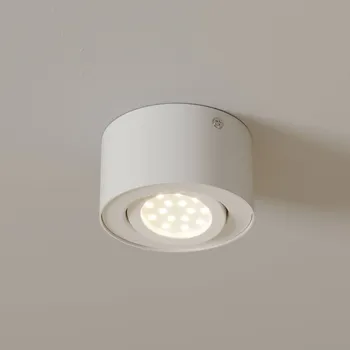 Lampička Briloner Trubkové stropní LED svítidlo, bílé bílá 1 x 5 W LED