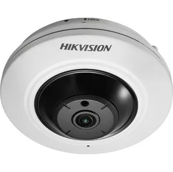 Kompletní kamerový systém HIKVISION DS-2CD2955FWD-IS Speciální cena pro registrované