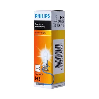 Autožárovka Zarovka, odbocovaci svetlomet, H3 - PHILIPS 55 W, PHILIPS, 12336PR C1