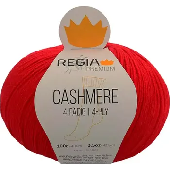 Příze Regia Premium Cashmere 82 Červená (Příze Cashmere Regia Premium 82 Lipstick Red)