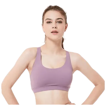 Podprsenka TOPKO PRODUCT GROUP LTD Sportovní podprsenka Julie Barva: Růžová, Velikost: L