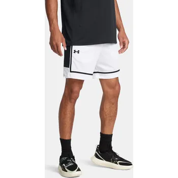 Pánské kraťasy Under Armour UA Zone Pro 7in Mesh Sho 1387089-100 Bílá XXL