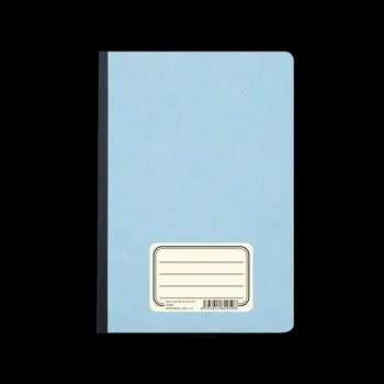 Sešit Školní sešit RETRO 440 bezdřevý