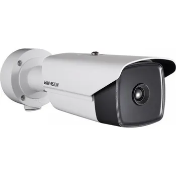 Kompletní kamerový systém Hikvision ds-2td2136-10 Speciální cena pro registrované