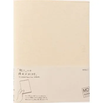 Obálka MD Papírový obal A4