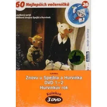 DVD film Hurvínek - 3 DVD pack