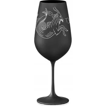 Sklenice Skleničky na bílé víno Bohemia Crystal černé 550ml 1 ks