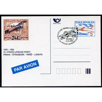 Poštovní známka Česká pošta (1995) CDV 12 O - 75.výročí naší letecké pošty + příl. razítko