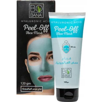 Pleťová maska Bobana modrá slupovací maska