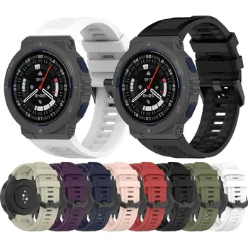 Příslušenství k chytrým hodinkám Silikonový Pásek Na Amazfit Active Edge Barva: Zelená