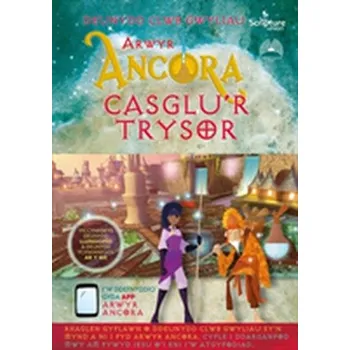 Arwyr Ancora: yn Casglu'r Trysor - Cist Trysor