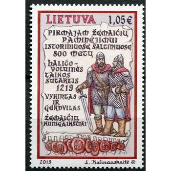Poštovní známka (2019) MiNr. 1306 ** - Litva - Samogitia