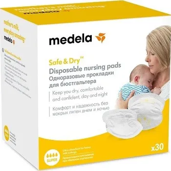 Těhotenská móda Medela Prsní vložky jednorázové super Balení obsahuje: 30 ks