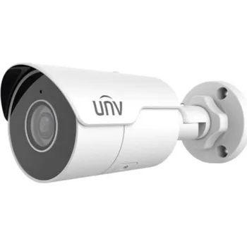 Uniview IPC2124LE-ADF40KM-G, 4Mpix, 30 sn/s, H.265,obj. 4,0 mm (83,7°), PoE, IR 50m, ROI, WDR 120dB, 3DNR, IP67