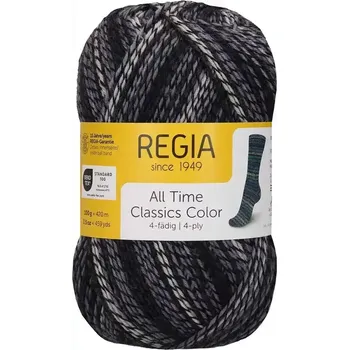 Příze Regia 4-Ply Color 4133 Rainy Day (Ponožková příze Regia 4133 Rainy Day)