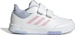 adidas Tensaur Sport 2.0 CF K H06311