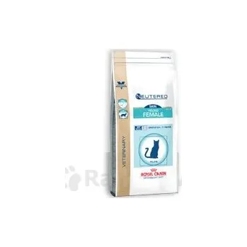 Krmivo pro kočku Royal canin VED Cat Skin Young Male S/O 1,5kg