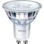 PHILIPS žárovky Výkonná LED žárovka GU10 Philips CorePro Varianta: 7 W, 4000 K, 730 lm