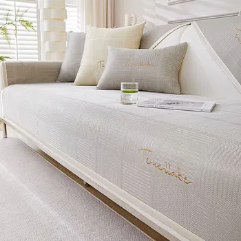 Přehoz na lůžko Protiskluzový přehoz na pohovku z ledového hedvábí (17 velikostí) Barva: A3 šedá, Velikost: 70x70 cm