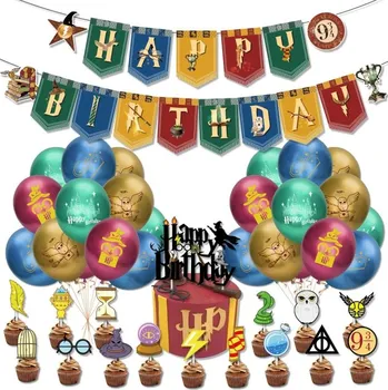 Party dekorace Set narozeninová dekorace Harry Potter
