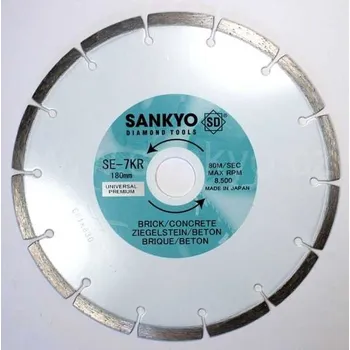 Brusný kotouč Sankyo SE-7KR Diamantový kotouč na cihlu a beton (180mm) SE-7KR