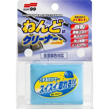 Soft99 Surface Smoother Mini 100g středně tvrdý clay