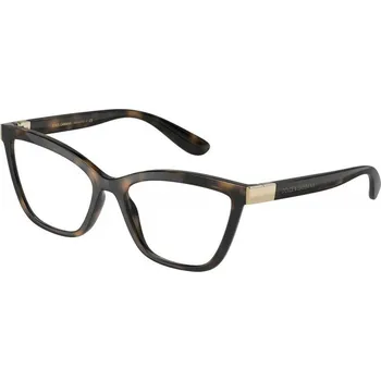 Brýle na čtení DOLCE & GABBANA DG5076 502