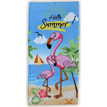 Osuška bavlněná 75x150 cm Grenada EMI