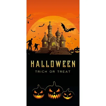 Party dekorace Halloween Banner, Hororový dům, 90x180cm