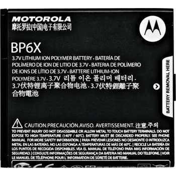 Baterie pro mobilní telefon Motorola Baterie pro Motorola Droid 2 Global / Cliq / A955 / XT316, originální, 1390 mAh