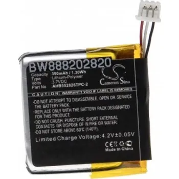 Audio kabel VHBW Baterie pro Sennheiser GSP 350 / GSP 500 / GSP 670, 350 mAh